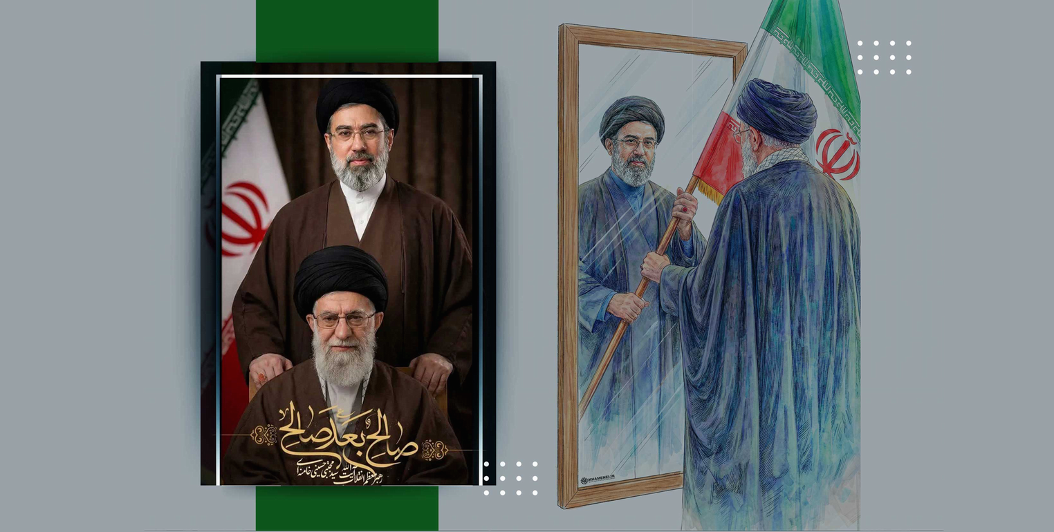 عکس رهبری